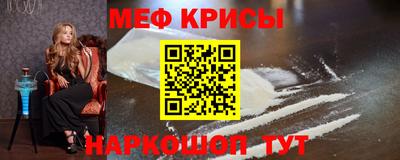 дистиллят марихуана Краснокаменск