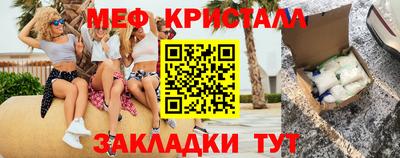 дистиллят марихуана Краснокаменск