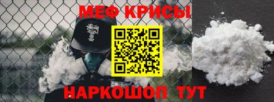дистиллят марихуана Краснокаменск