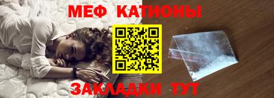 дистиллят марихуана Краснокаменск