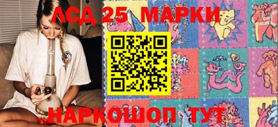 мефедрон Краснознаменск