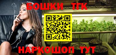 мефедрон Краснознаменск