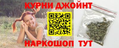 мефедрон Краснознаменск