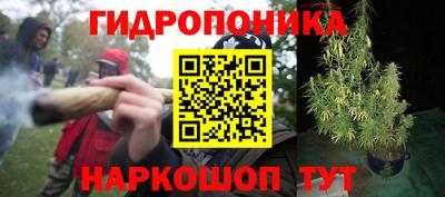 дистиллят марихуана Краснокаменск