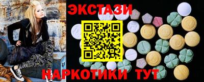 мефедрон Краснознаменск