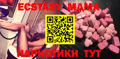 дистиллят марихуана Краснокаменск