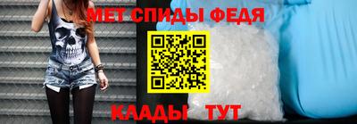 дистиллят марихуана Краснокаменск