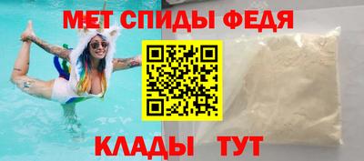 марки nbome Краснодар