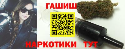 мефедрон Краснознаменск