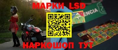 дистиллят марихуана Краснокаменск
