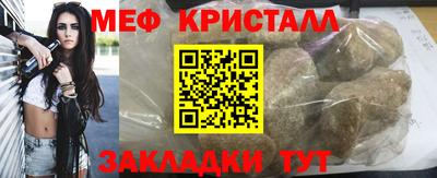 дистиллят марихуана Краснокаменск