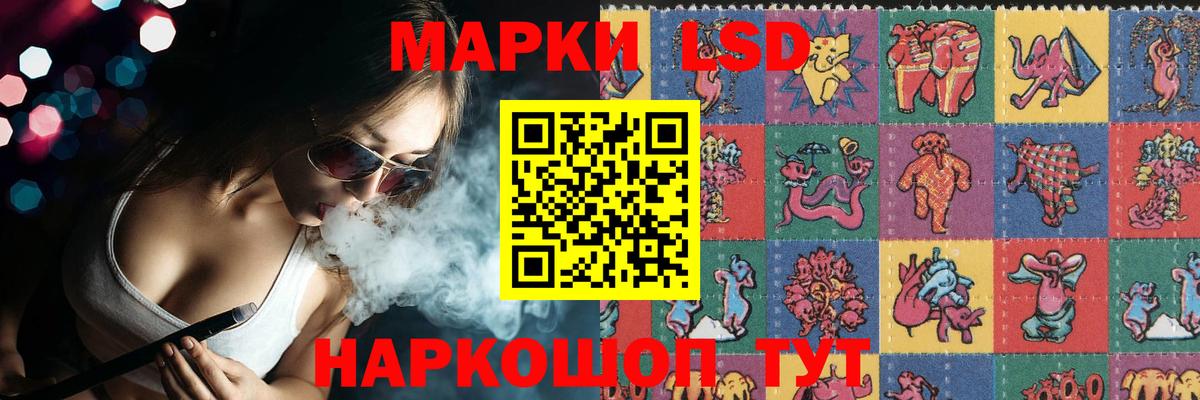 Лсд 25 экстази ecstasy  Лсд 25 экстази ecstasy  Вход с VPN  LSD-25 экстази  Коломна 